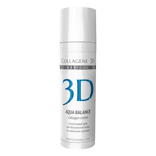 Крем для лица Medical Collagene 3D Aqua Balance 30 мл в МейТан