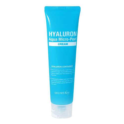 Крем для лица Secret Key Hyaluron Aqua Micro-Peel 70 мл в МейТан