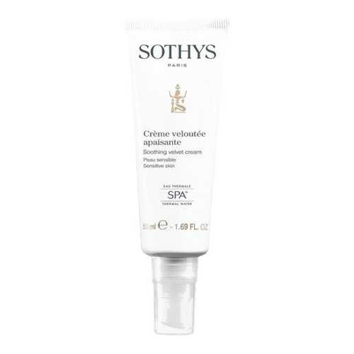 Крем для лица Sothys Soothing Velvet Cream 50 мл в МейТан