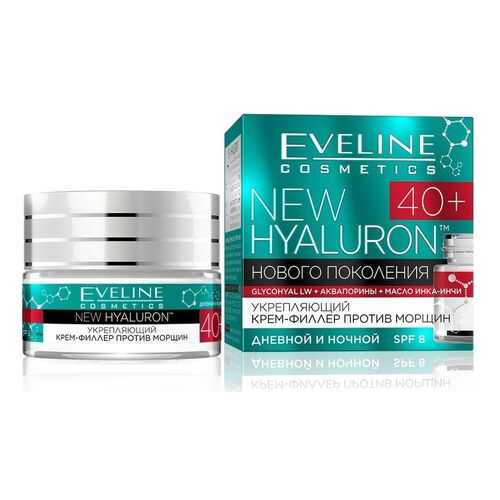 Крем-филлер для лица Eveline New Hyaluron 40+ Укрепляющий 50 мл в МейТан