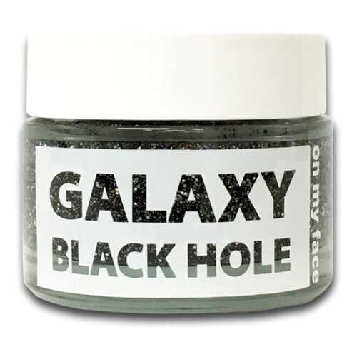 Крем-маска для лица Yeppen Skin Galaxy black hole в МейТан