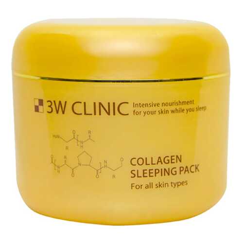 Маска для лица 3W Clinic Collagen Sleeping Pack 100 мл в МейТан