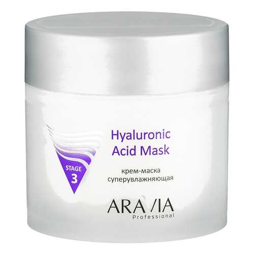 Маска для лица Aravia Hyaluronic Acid Mask 300 мл в МейТан