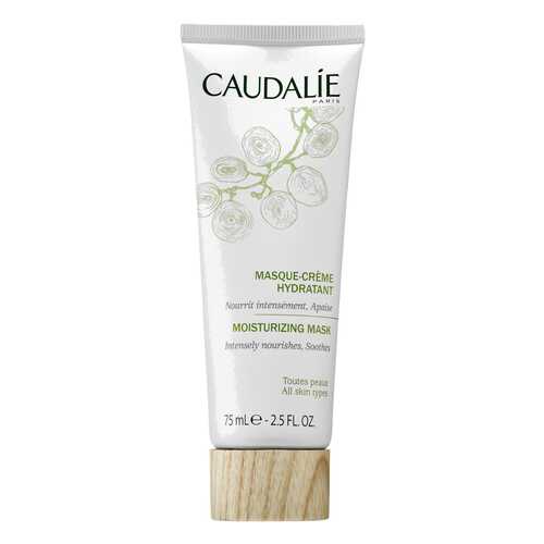 Маска для лица Caudalie Masque-Creme Hydratant 75 мл в МейТан