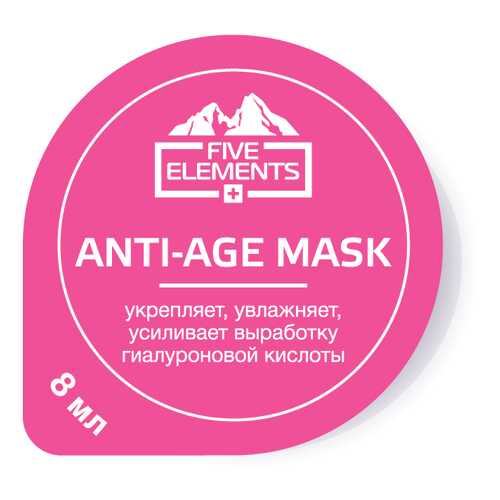 Маска для лица Five Elements Anti-Age Mask в МейТан