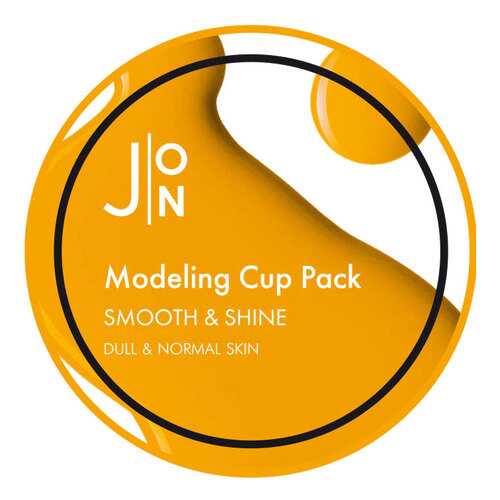 Маска для лица J:ON Smooth & Shine Modeling Pack 18 мл в МейТан