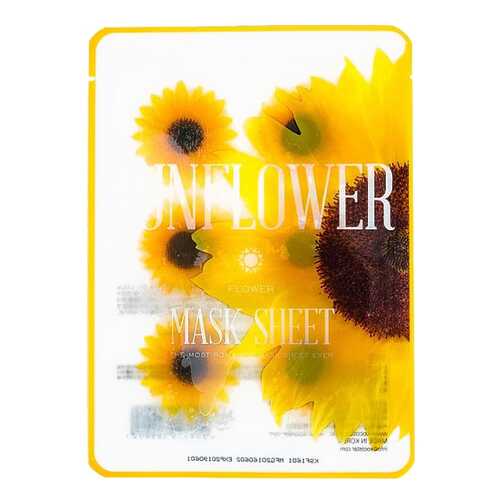 Маска для лица KOCOSTAR Sunflower Mask Sheet 20 мл в МейТан