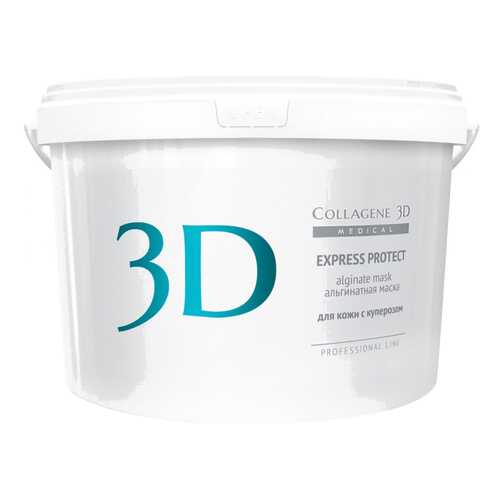 Маска для лица Medical Collagene 3D Express Protect Alginate Mask 1200 г в МейТан