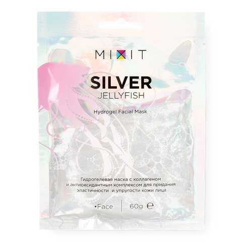 Маска для лица Mixit SILVER JELLYFISH Hydrogel Facial Mask гидрогелевая 60 г в МейТан