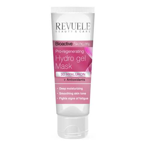 Маска для лица Revuele Bioactive Skincare Pro-regeneration Hydro Gel Mask 80 мл в МейТан