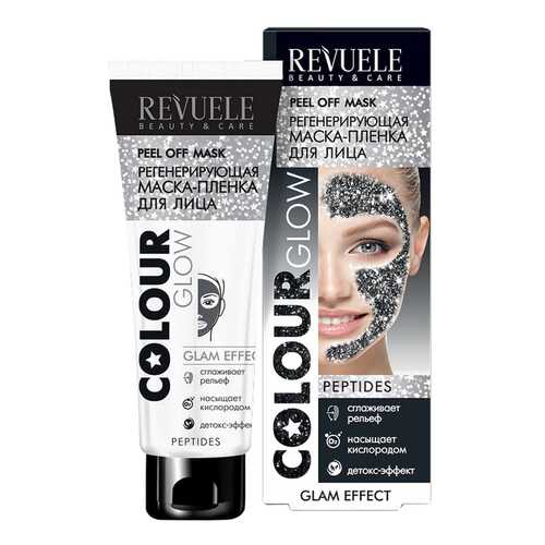 Маска для лица Revuele Color Glow Регенерирующая 80 мл в МейТан