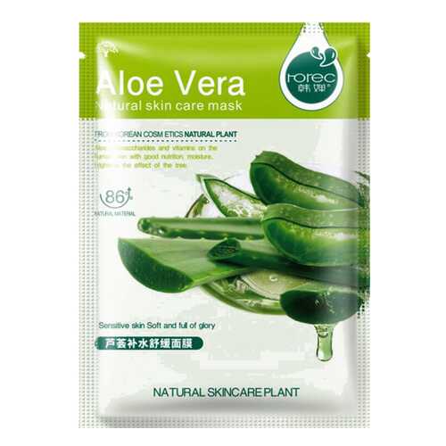 Маска для лица Rorec Aloe Vera 30 г в МейТан