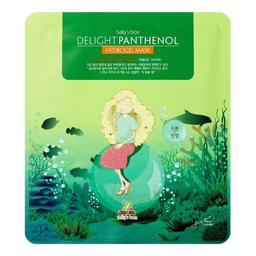 Маска для лица Sallys Box Delight Panthenol Hydrogel Mask 25 г в МейТан