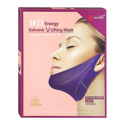 Маска для лица Skin Factory SF23 Energy Galvanic V Lifting Mask 5 шт в МейТан