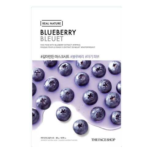 Маска для лица The Face Shop Real Nature Blueberry Face Mask 20 г в МейТан