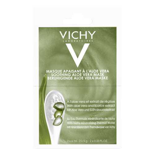 Маска для лица VICHY Soothing Aloe Vera Mask 2x6 мл в МейТан