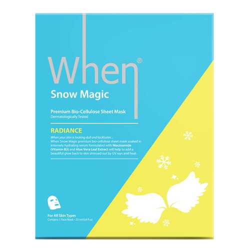 Маска для лица When Snow Magic 23 мл в МейТан