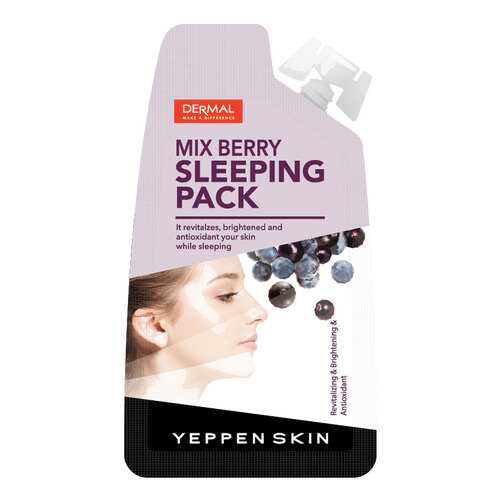 Маска для лица Yeppen Skin Mix Berry Sleeping Pack 25 мл в МейТан