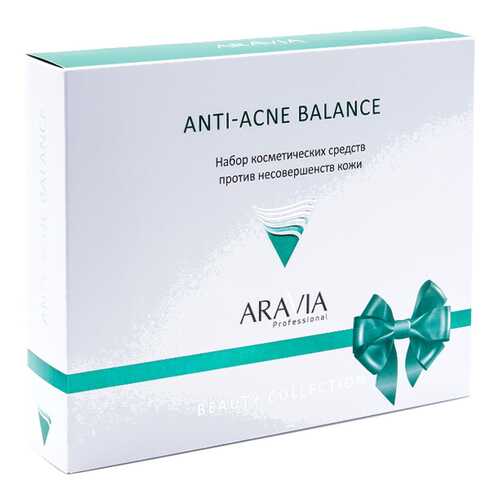 Набор косметики против несовершенств кожи ARAVIA Professional Anti-Acne Balance в МейТан