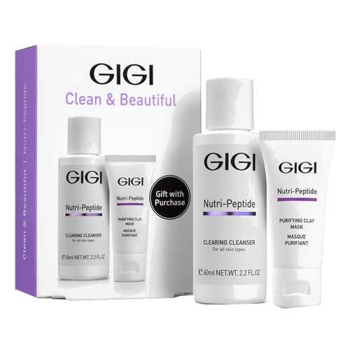 Подарочный набор GiGi NP Clean&Beautiful в МейТан