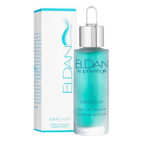 Сыворотка для лица ELDAN Cosmetics Azulene Essence в МейТан