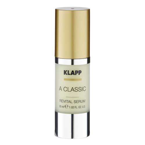 Сыворотка для лица Klapp A Classic Revital Serum в МейТан