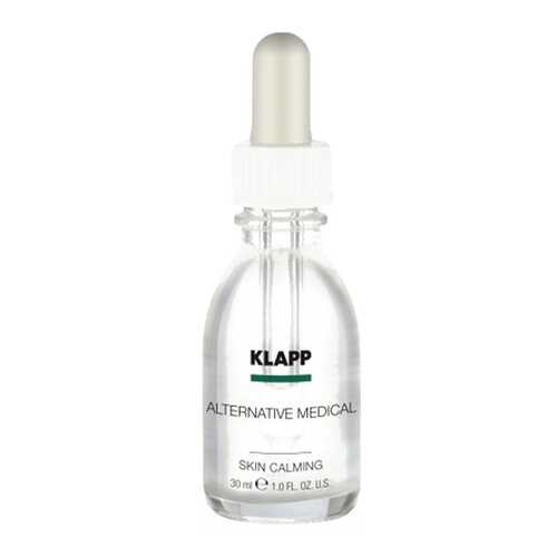 Сыворотка для лица Klapp ALTERNATIVE MEDICAL Skin Calming 30 мл в МейТан