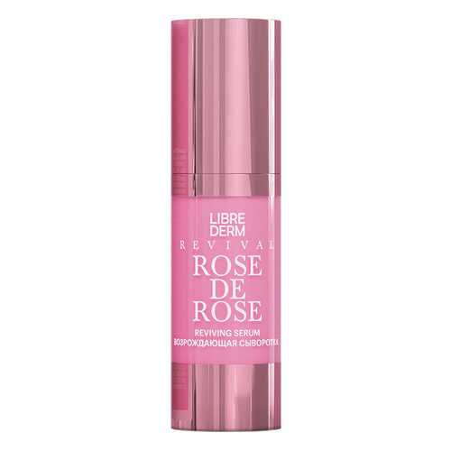 Сыворотка для лица LIBREDERM Rose de rose Reviving Serum 30 мл в МейТан