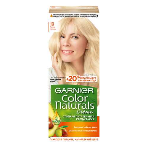 Краска для волос Garnier Color Naturals Garnier 10.0 Белое солнце 110 мл в МейТан