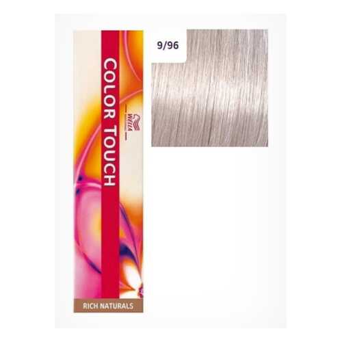 Краска для волос Wella Color Touch Rich Naturals 9/96 очень светлый блонд сандрэ 60 мл в МейТан