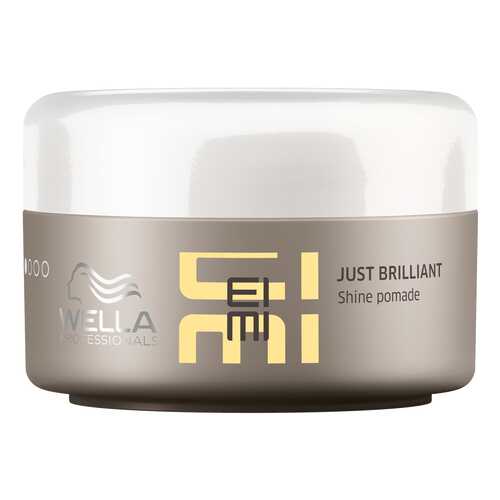 Средство для укладки волос Wella Just Brilliant 75 мл в МейТан