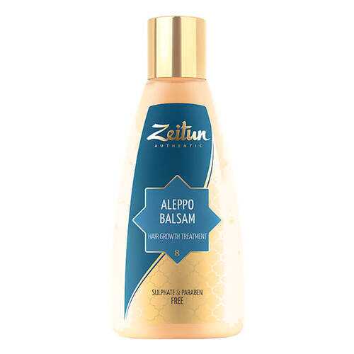 Бальзам для волос Zeitun Aleppo Balsam Hair Growth Treatment 150 мл в МейТан