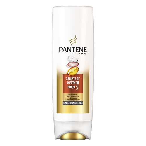 Бальзам-ополаскиватель Pantene Защита от жесткой воды 360мл в МейТан