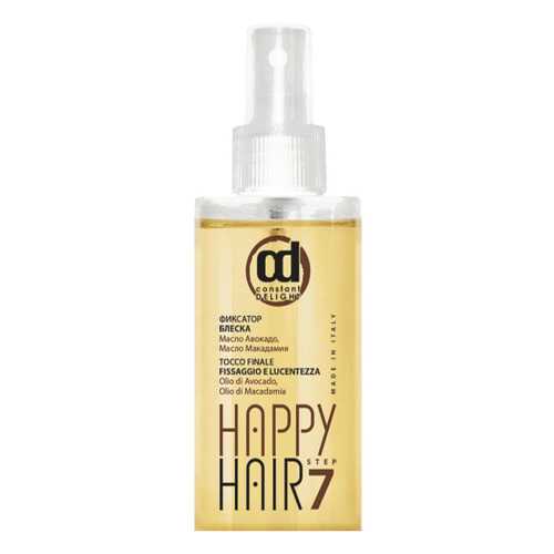 Фиксатор блеска Constant Delight Happy Hair Shine Fix Spray шаг 7, 100 мл в МейТан