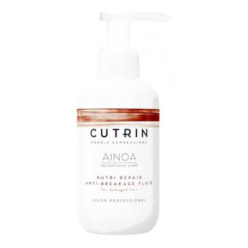 Флюид для волос Cutrin Ainoa Nutri Repair Anti-breakage fluid 150 мл в МейТан