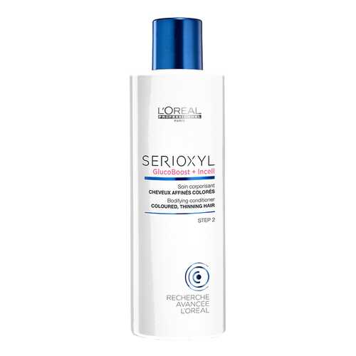 Кондиционер для волос LOreal Professionnel Serioxyl 250 мл в МейТан