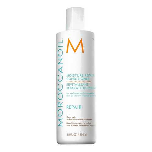 Кондиционер для волос Moroccanoil Moisture Repair Conditioner 250 мл в МейТан