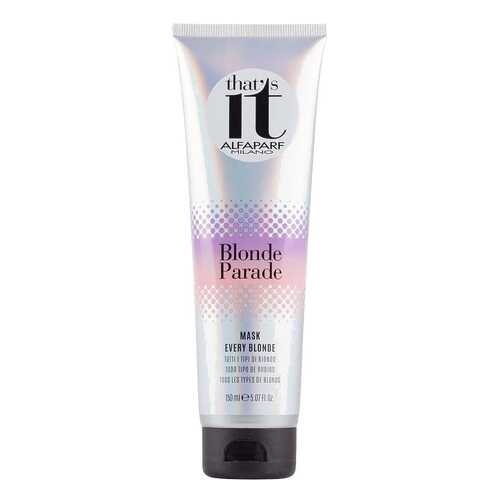 Маска для волос Alfaparf Thats It Blonde Parade Mask 150 мл в МейТан