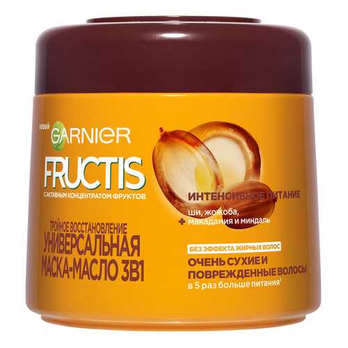 Маска для волос Garnier Fructis 3 в 1 Тройное восстановление 300мл в МейТан