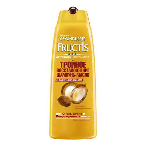 Шампунь GARNIER FRUCTIS Тройное Восстановление 400 мл в МейТан