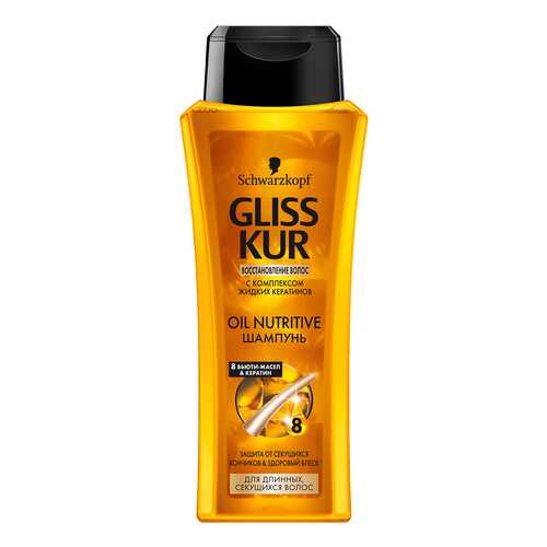 Шампунь GLISS KUR Oil Nutritive 400 мл в МейТан