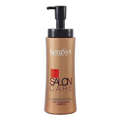 Шампунь KeraSys Salon Care. Интенсивное восстановление 470 мл в МейТан