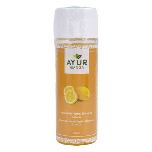 Шампунь ЛИМОН (Ayurvedic Herbal Shampoo LEMON) AYUR GANGA, 200мл в МейТан