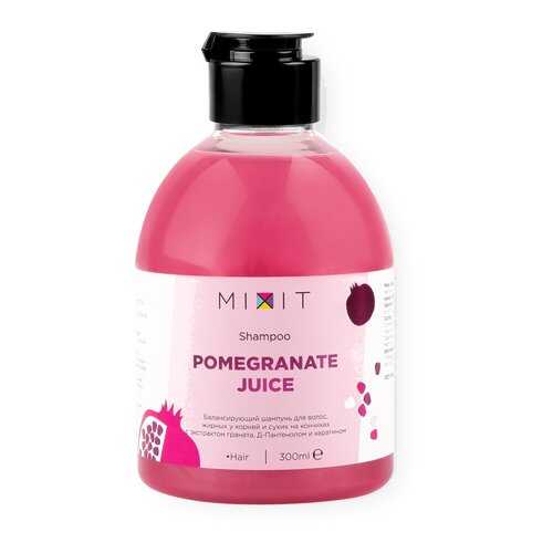 Шампунь Mixit Pomegranate Juice Shampoo 300 мл в МейТан